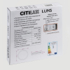 Citilux CL711020V