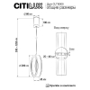 Citilux CL719000