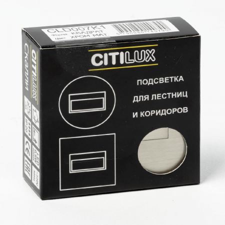 Citilux CLD007K1