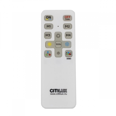 Citilux CL752350G
