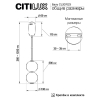 Citilux CL207023