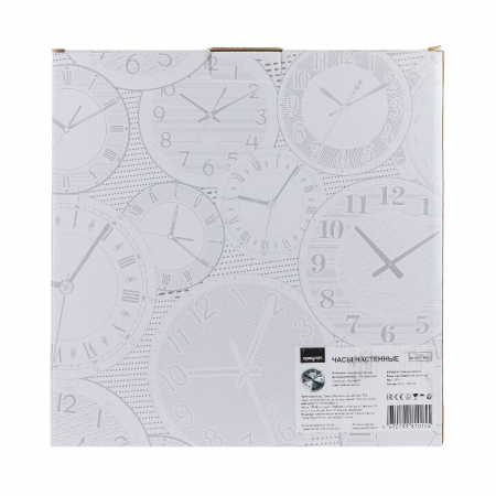 Apeyron ML2207-191-1