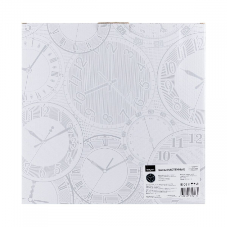 Apeyron ML2207-192-1