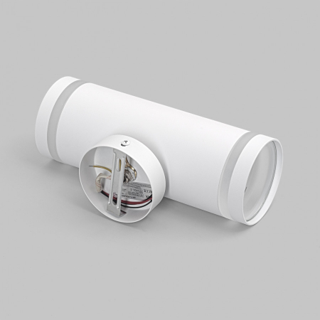 IMEX IL.0014.0018-2-WH IP54