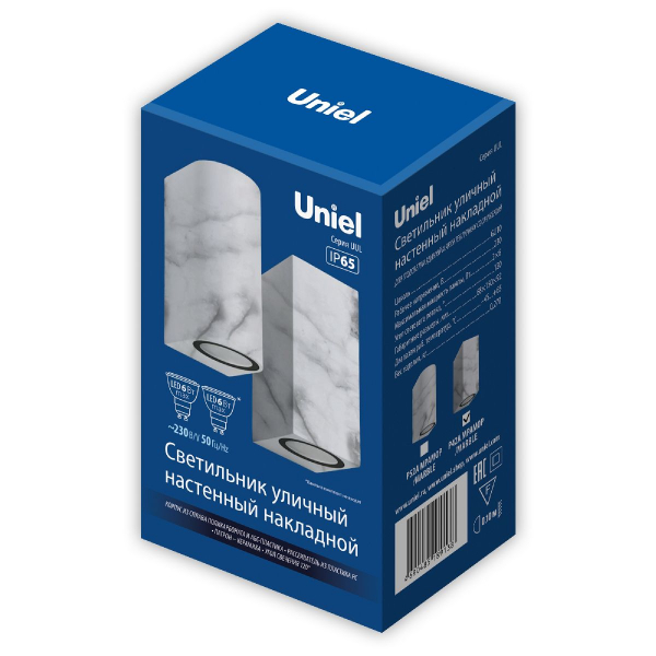 Уличный настенный светильник Uniel UUL-P42A 2х6W/GU10 IP65 MARBLE UL-00011362