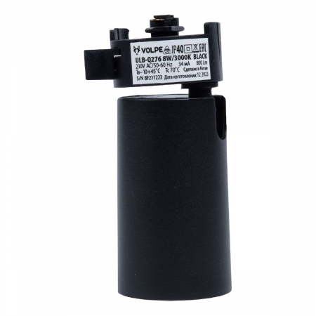 Volpe ULB-Q276 8W/3000К BLACK