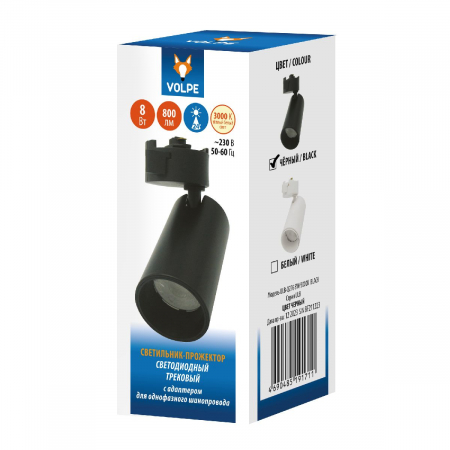 Volpe ULB-Q276 8W/3000К BLACK