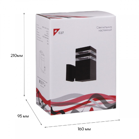 Reluce 86228-9.2-001CT E27 BK