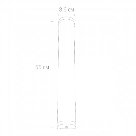 Arte Lamp A5210AP-4BK