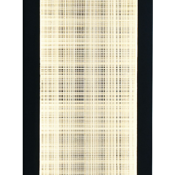 Уличный настенный светильник Favourite Mist 4298-1W
