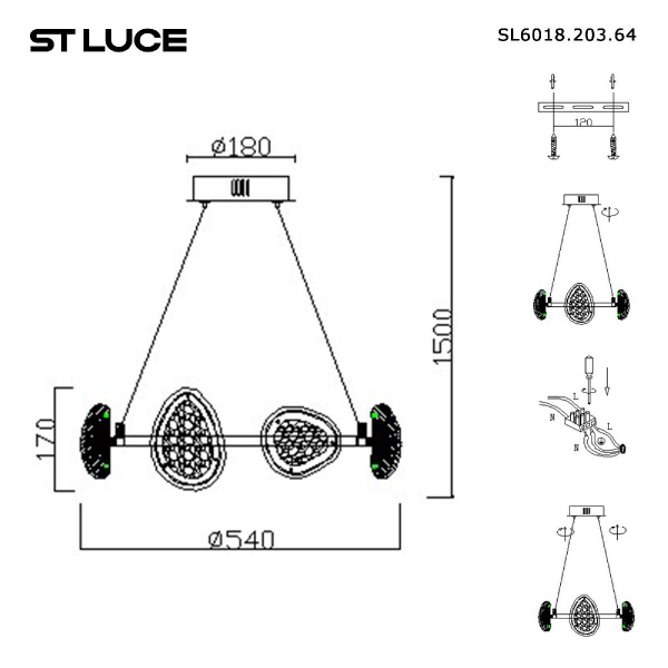 Подвесная люстра ST Luce Enigma SL6018.203.64