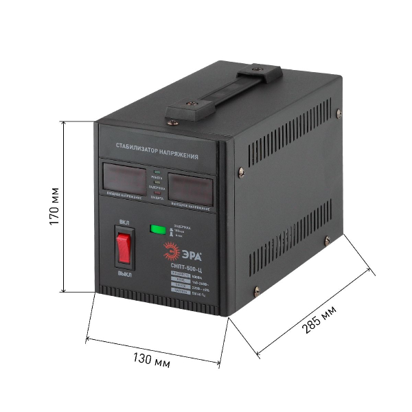 Стабилизатор напряжения переносной Эра СНПТ-500-Ц Б0020157