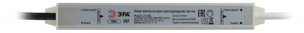 Блок питания Эра LP-LED-25W-IP67-24V-S Б0061142
