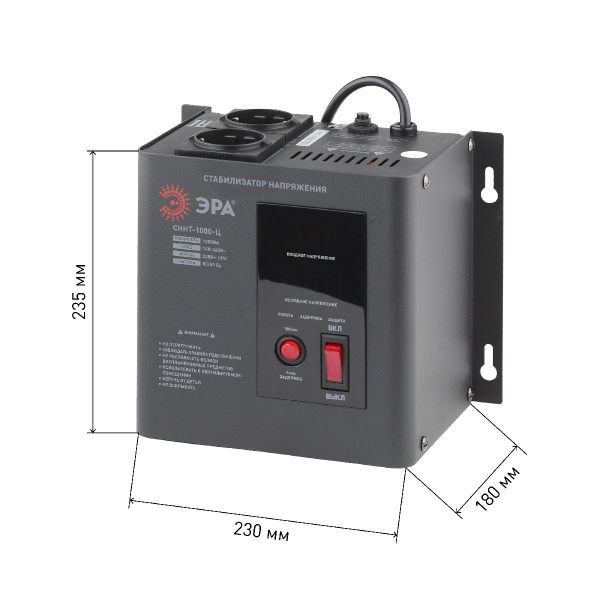Стабилизатор напряжения настенный Эра СННТ-1000-Ц Б0020166