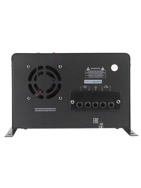 Стабилизатор напряжения настенный Эра СННТ-10000-Ц Б0020172