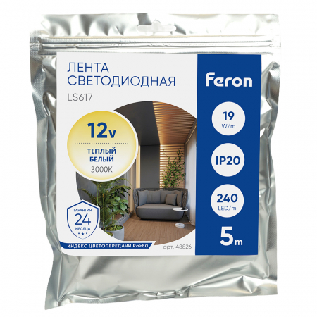 Feron 48826