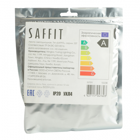 Saffit 55238