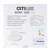 Citilux CL738322V