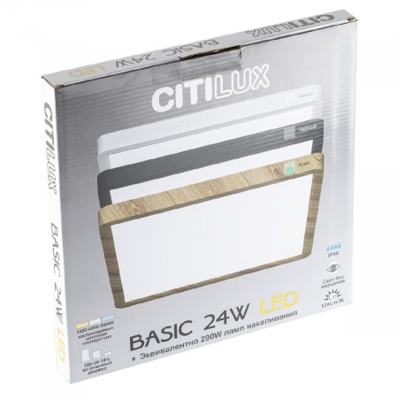 Citilux CL738K242V
