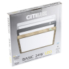 Citilux CL738K242V