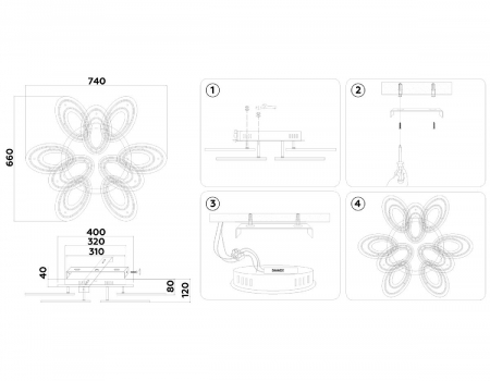 Ambrella Light FA8933