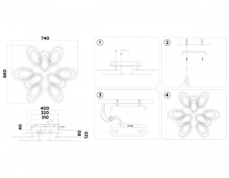 Ambrella Light FA8938