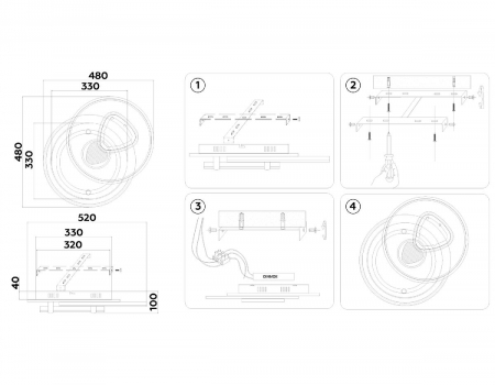 Ambrella Light FL5051
