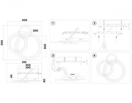 Ambrella Light FA8511