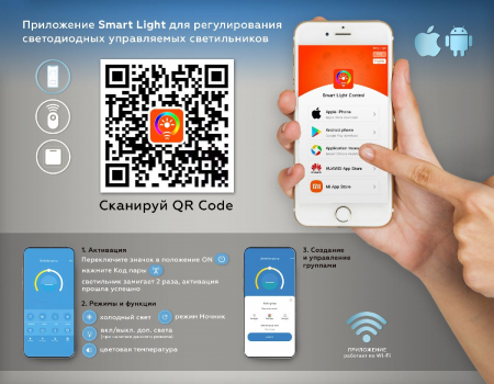 Ambrella Light FA8524