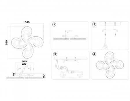 Ambrella Light FA1702