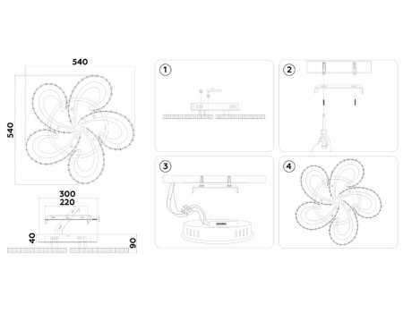 Ambrella Light FA1703