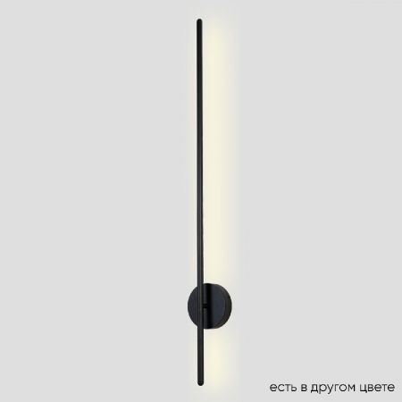 Crystal Lux VERDE AP L1000 BLACK NEW