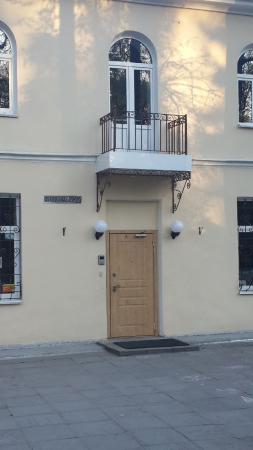 Fumagalli G25.131.000.AYF1R