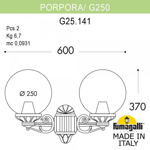 Уличный настенный светильник Fumagalli Globe 250 G25.141.000.AZF1R