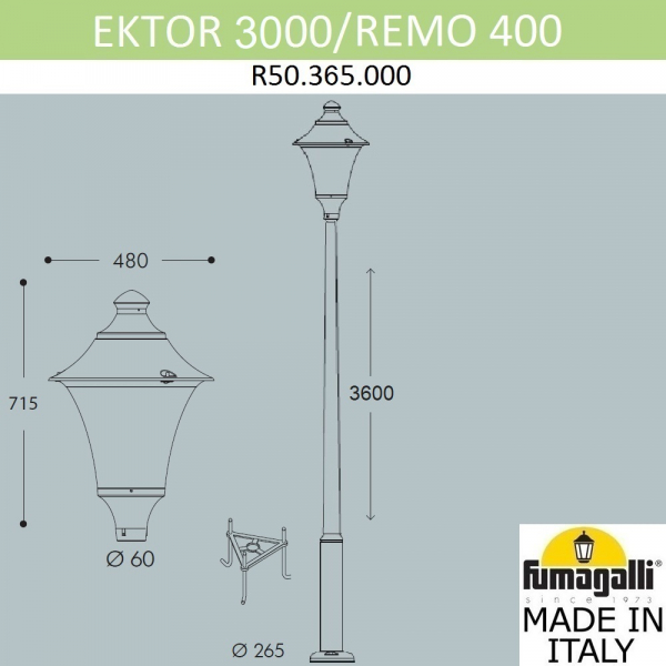 Парковый светильник Fumagalli Remo R50.365.000.AXH27