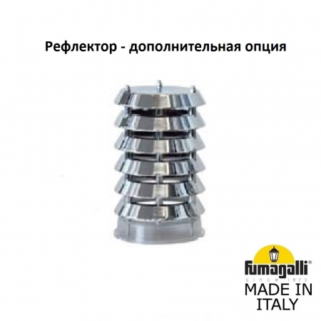 Fumagalli R50.372.000.LXH27