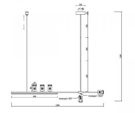 Kink Light 07618-120,19
