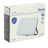 Feron 51044