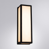 Arte Lamp A8526AL-2BK