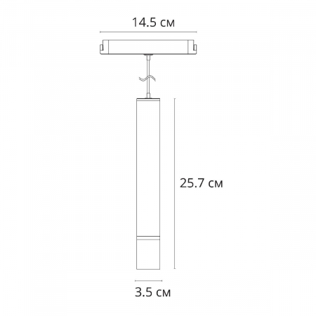 Arte Lamp A6159PL-1WH