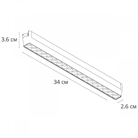 Arte Lamp A6169PL-1WH