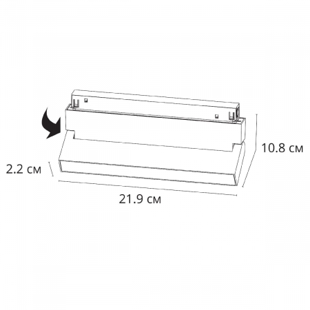Arte Lamp A4679PL-1WH