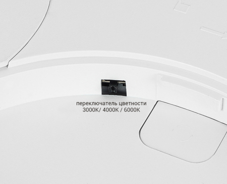 Italline IT011-5020 white