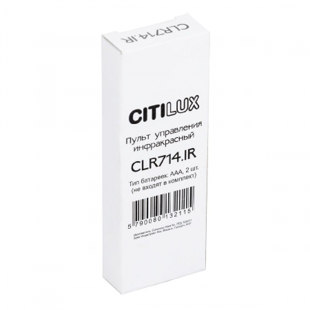 Citilux CLR714.IR_Remote