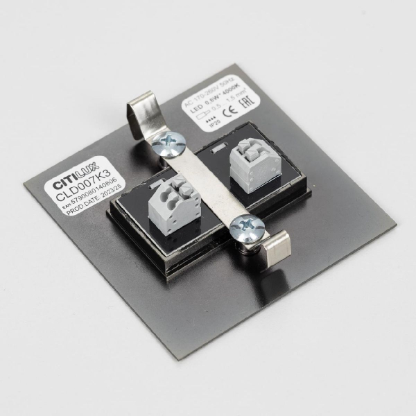 Подсветка для лестниц Citilux Скалли CLD007K3