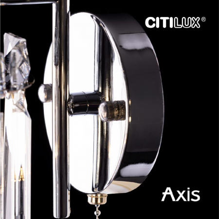 Citilux CL313411