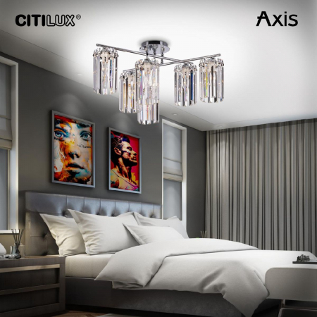 Citilux CL313261