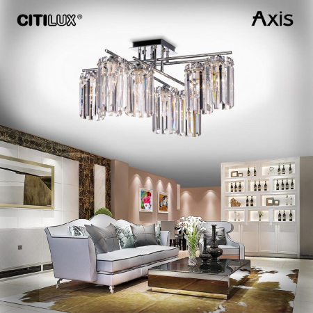 Citilux CL313281