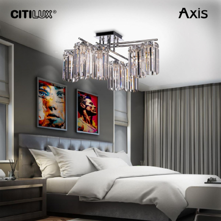Citilux CL313281