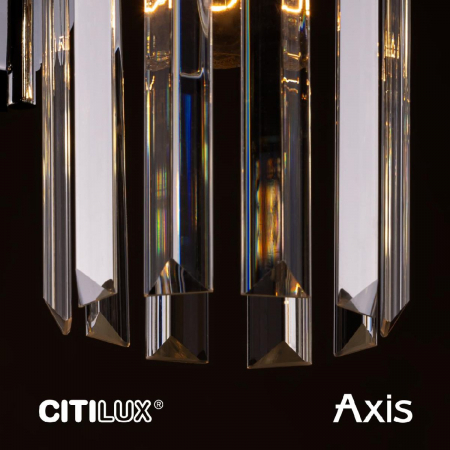 Citilux CL313413